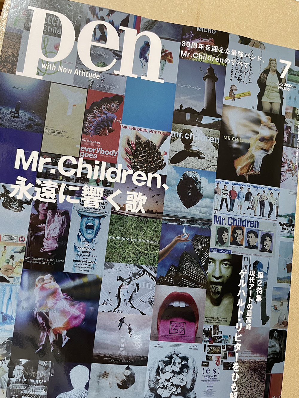 私がお手伝いした雑誌・pen Mr.Children30周年特集が発売され